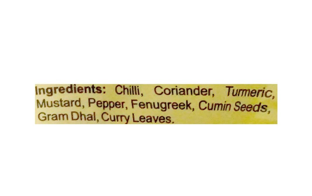 Aachi Kulambu Chilly Masala    Pack  100 grams